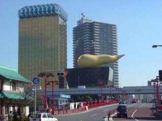 Hotel Mystays Asakusa Tokio