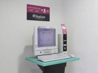 Mystays Asakusa 3* Tokio