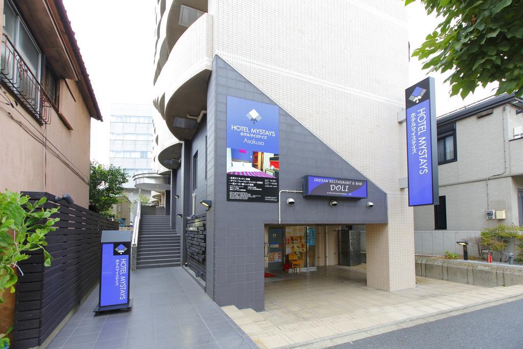 Hotel Mystays Asakusa Tokio